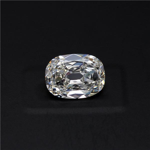 2.35ct OMB G VS1 GIA