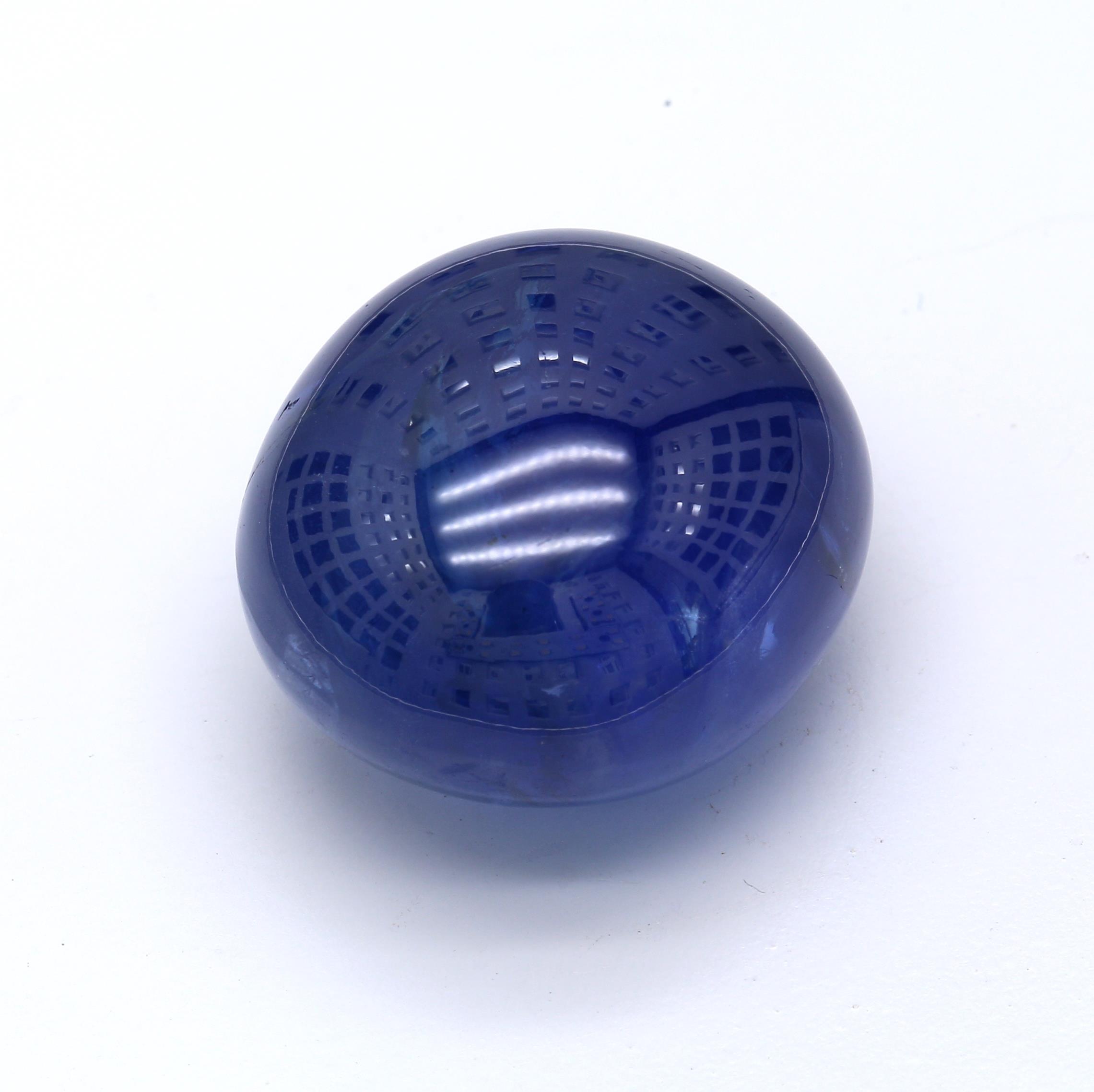 74.66 ct. Oval Sapphire GRS No Heat